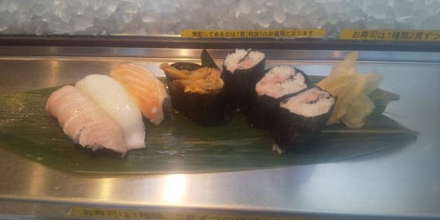 寿司 魚がし日本一 池袋東口店 - サブ画像2
