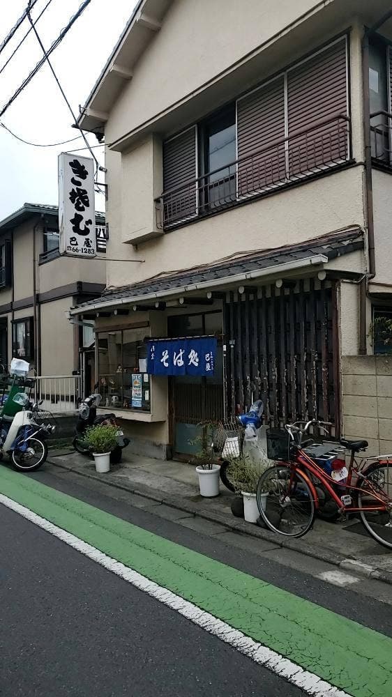 巴屋 - サブ画像2