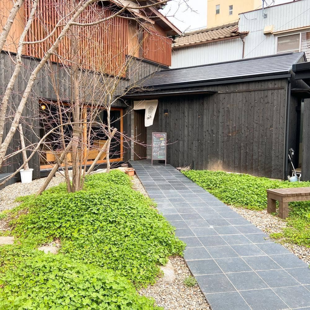 あきは日和
