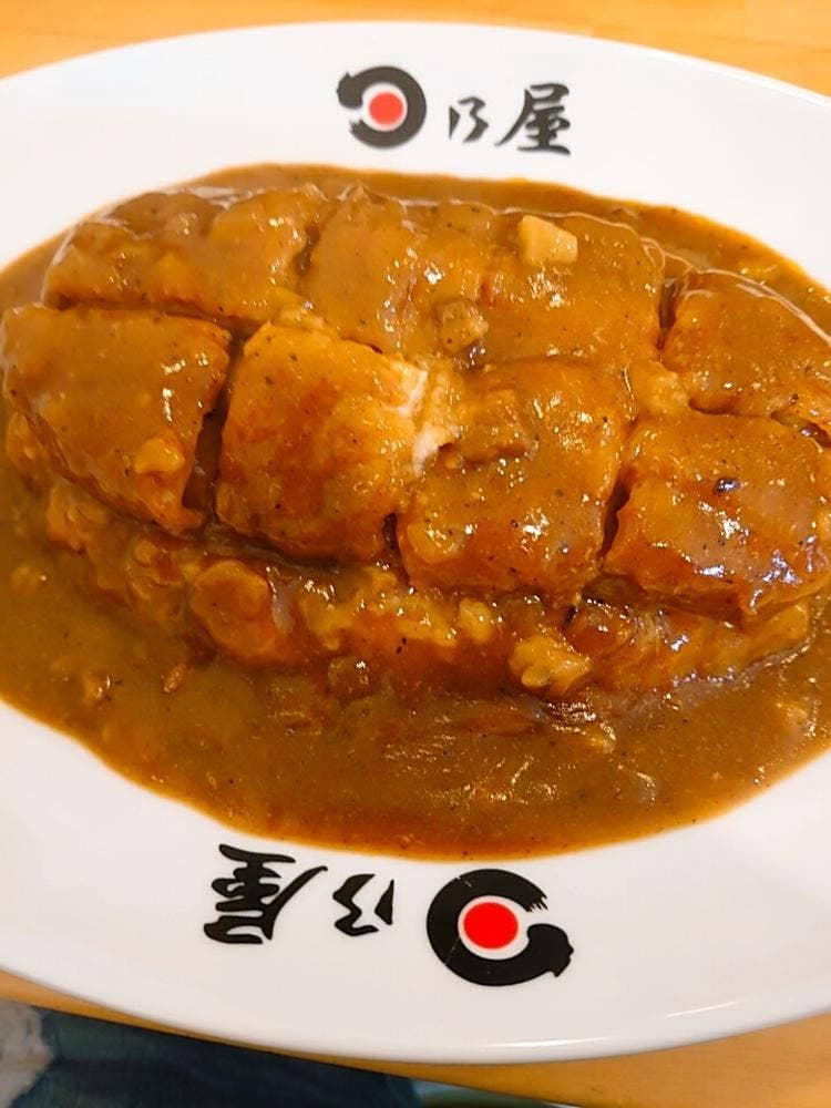 日乃屋カレー 新潟亀貝店