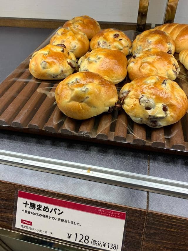 小樽サンジェルマン - サブ画像1
