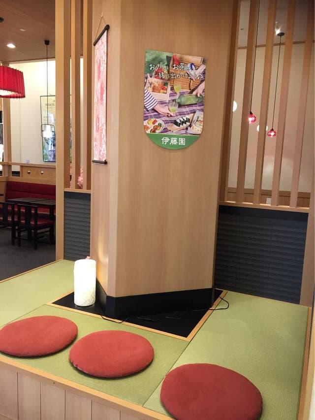 茶寮 伊藤園 セブンパークアリオ柏店 - サブ画像3