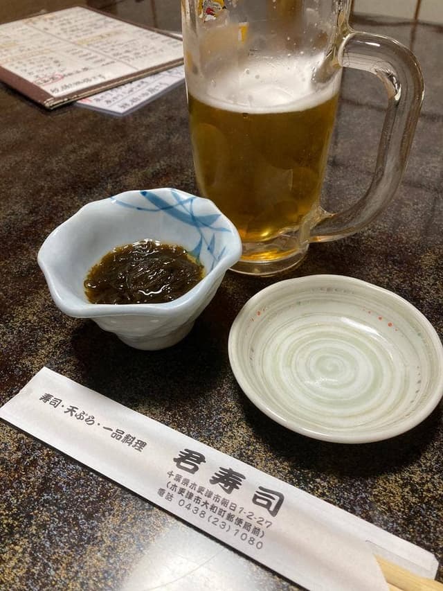 君寿司 - サブ画像1
