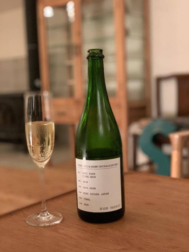 SAYS FARM - サブ画像1