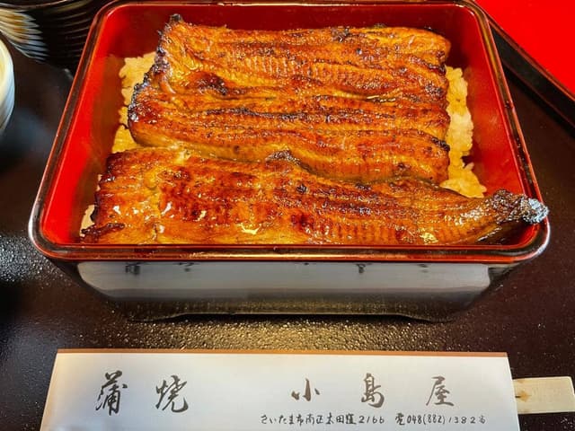小島屋 - サブ画像1