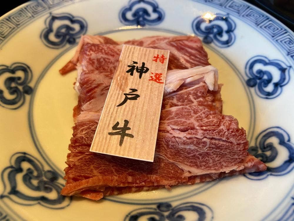 ダイニング時分時 日本料理-渓- 有馬グランドホテル