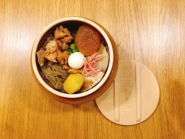 おぎのや 横川駅弁売店 - サブ画像1