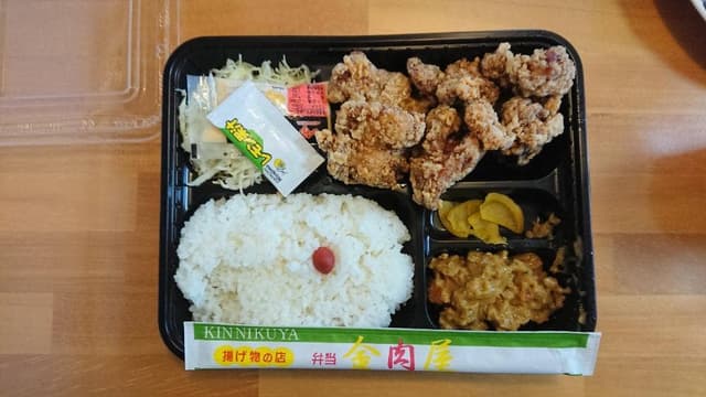 金肉屋 新町店 - サブ画像1