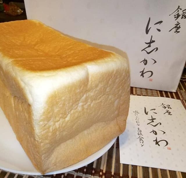銀座に志かわ 秋葉原店 - サブ画像1