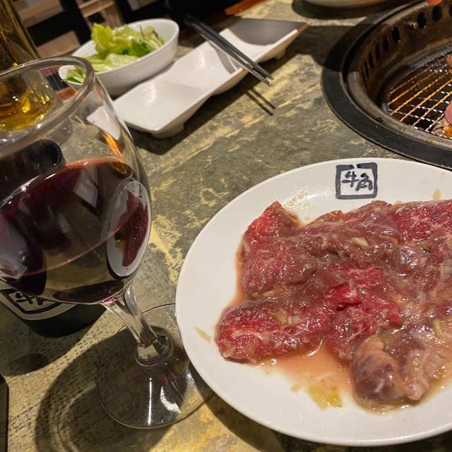 牛角 上大岡西口店 - サブ画像3