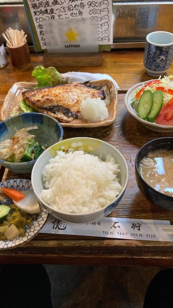 ろばた焼石狩 - サブ画像1
