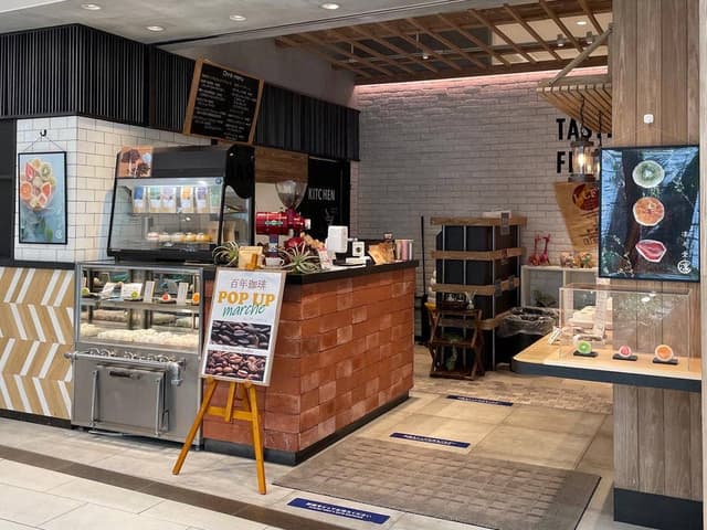 百年珈琲 POP UP marche - サブ画像2