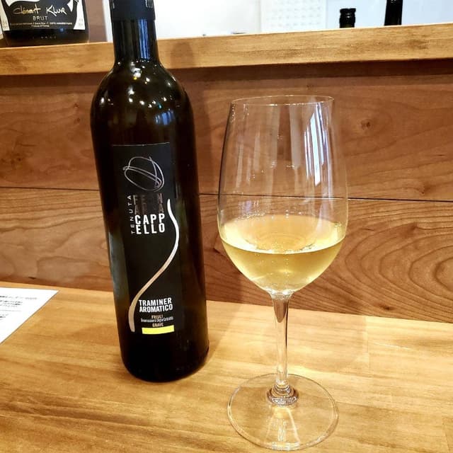 わいんびより - サブ画像1