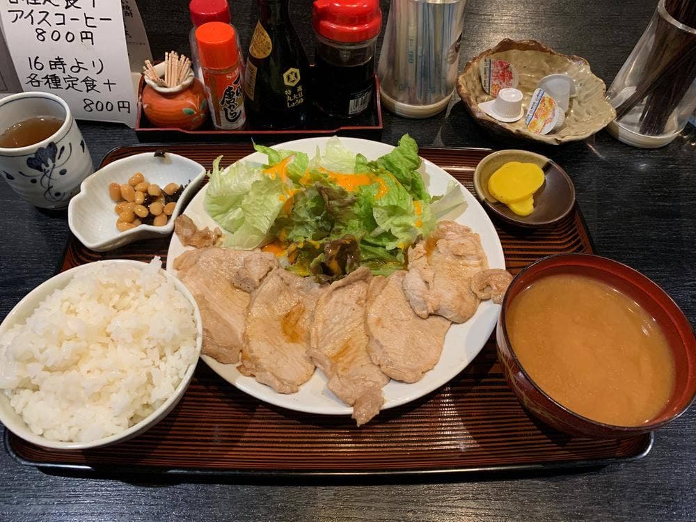 玄