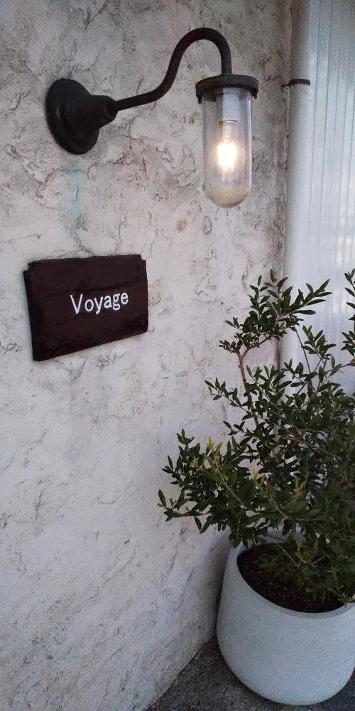 Voyage - サブ画像3