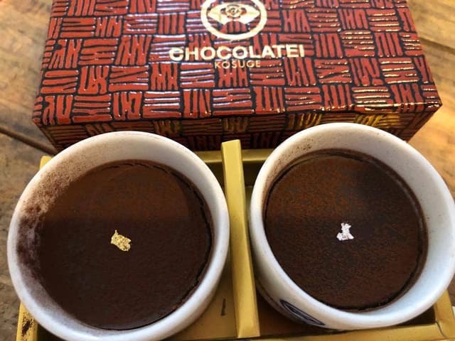 しょこら亭 瓢湖店 - サブ画像2