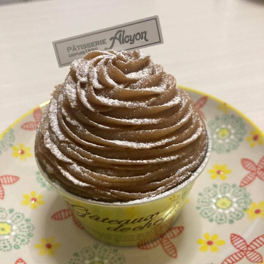 アルション ティールーム