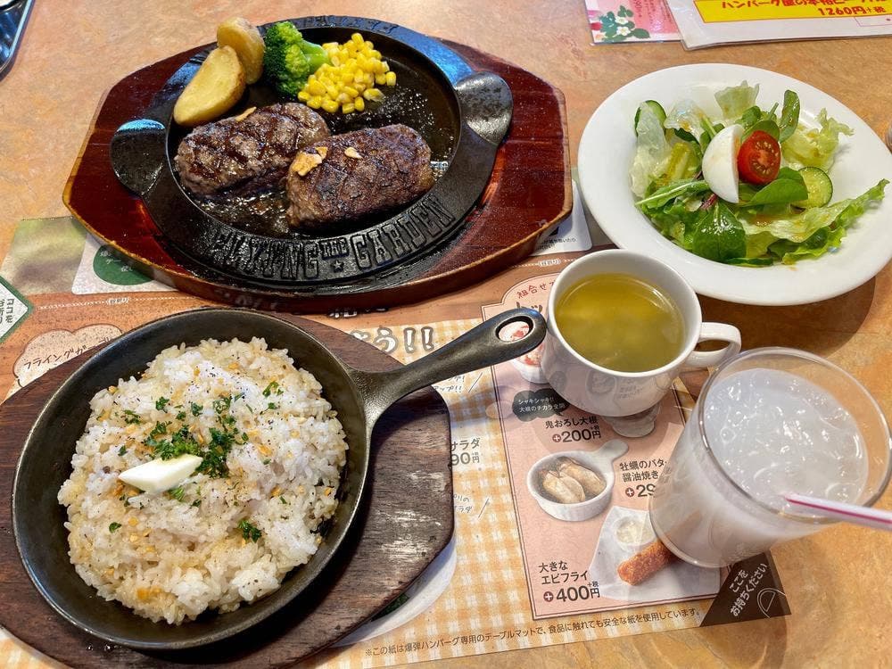 爆弾ハンバーグ フライングガーデン 結城店