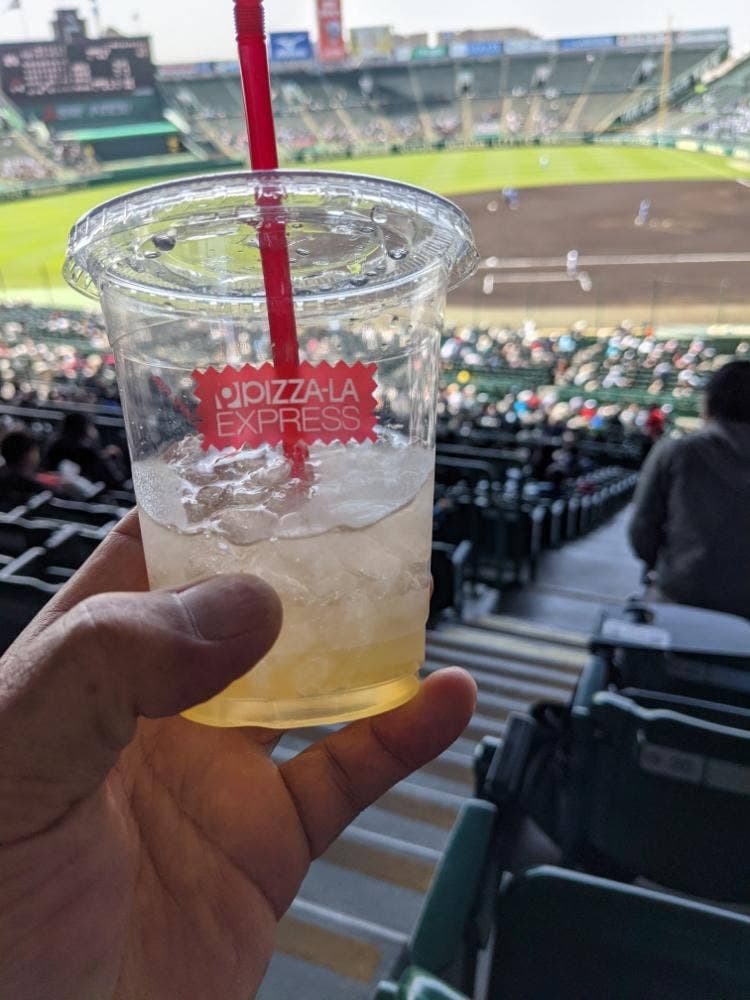 ピザーラエクスプレス 甲子園球場外野店