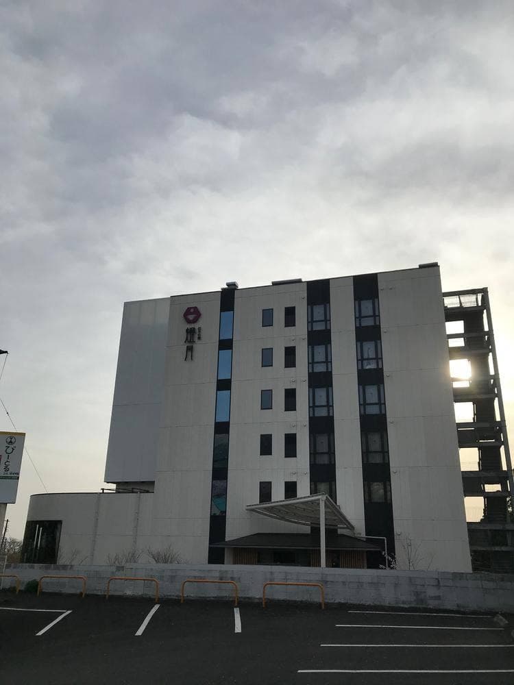 レストラン 灯 灯りの宿 燈月