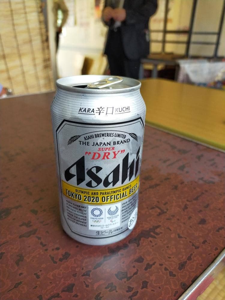 高橋亭