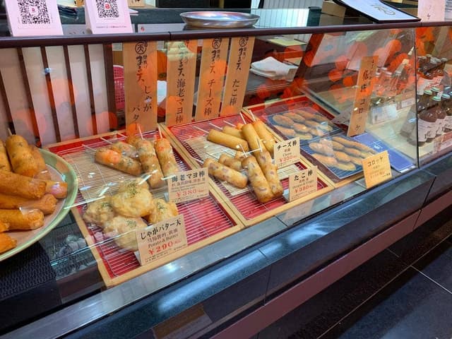 うまし国伊勢おいないな - サブ画像1