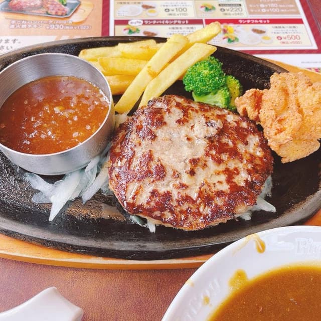 ビッグボーイ 黒川店 - サブ画像2