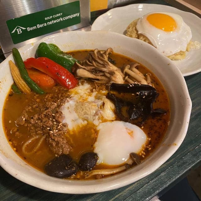 スープカリィ ベンベラネットワークカンパニー - サブ画像1