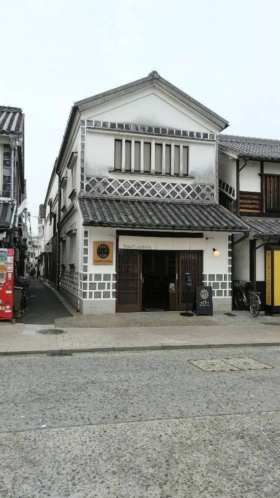 タリーズコーヒー 倉敷美観地区店 - サブ画像2
