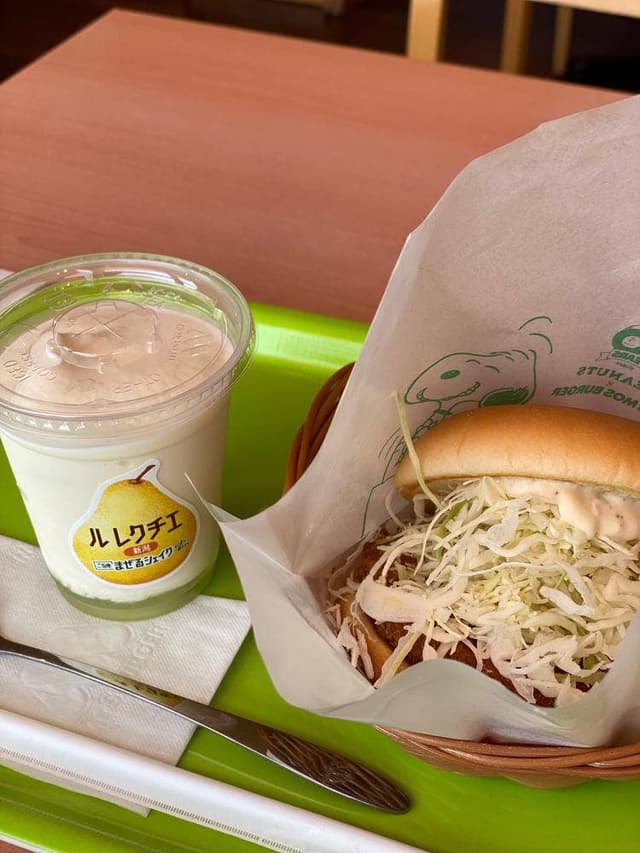 モスバーガー 上田原店 - サブ画像1