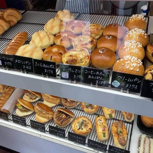 Boulangerie SOGA - サブ画像1