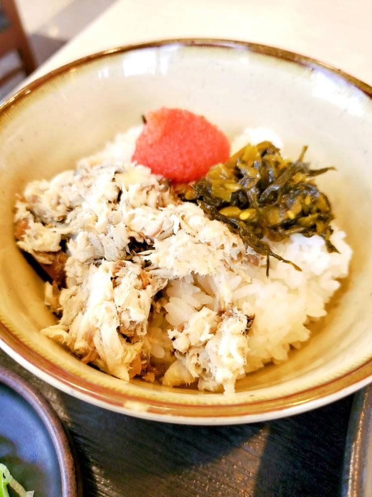 ゆで太郎 もつ次郎 鹿放ヶ丘店