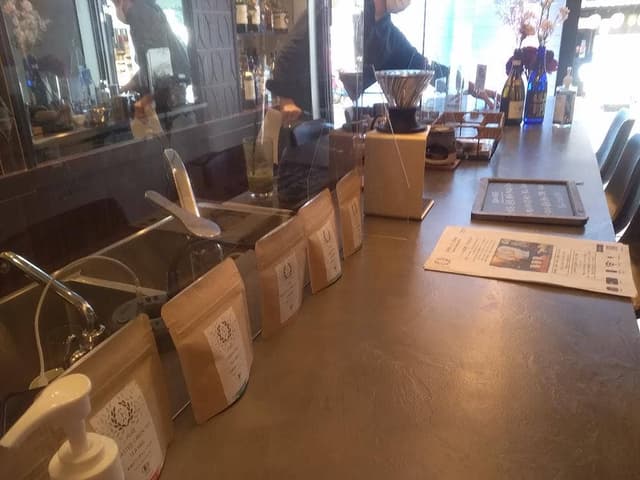 日本茶屋ハトハ - サブ画像1