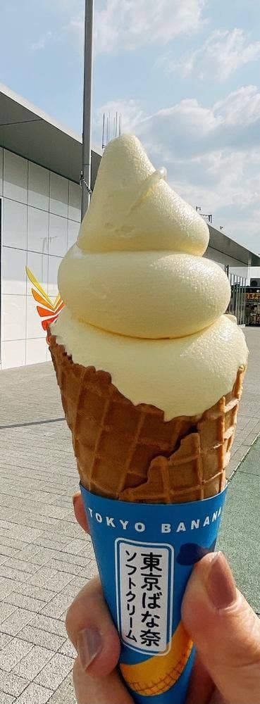 東京ばな奈 ソフトクリーム 海老名サービスエリア店 - サブ画像1