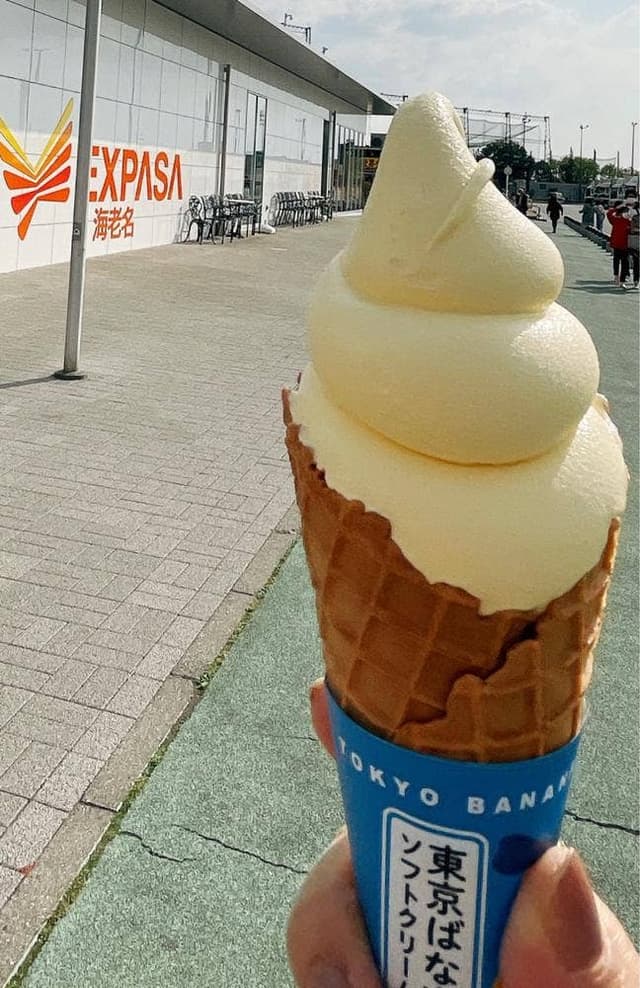 東京ばな奈 ソフトクリーム 海老名サービスエリア店 - サブ画像2