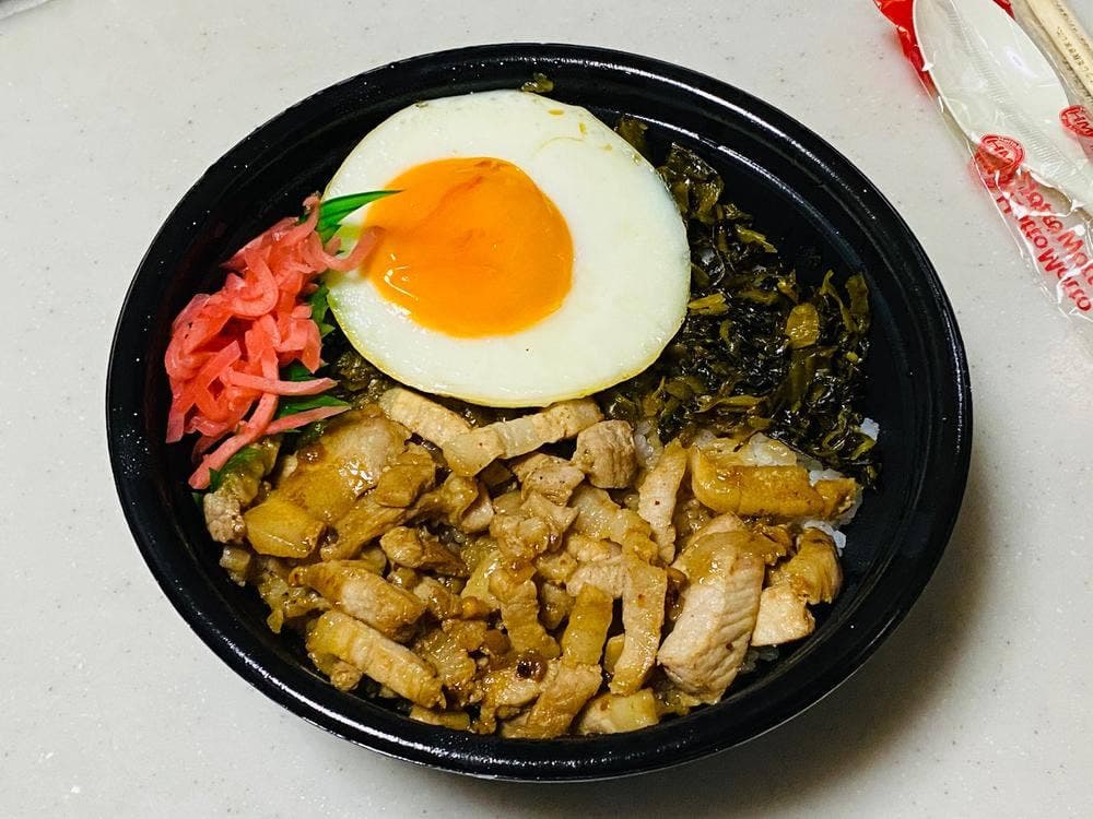 ほっともっと 久留米野中町店