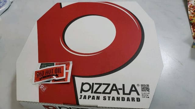 ピザーラ 神戸店 - サブ画像3