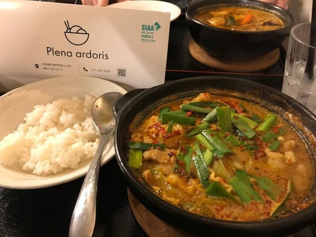 Plena ardoris - サブ画像3