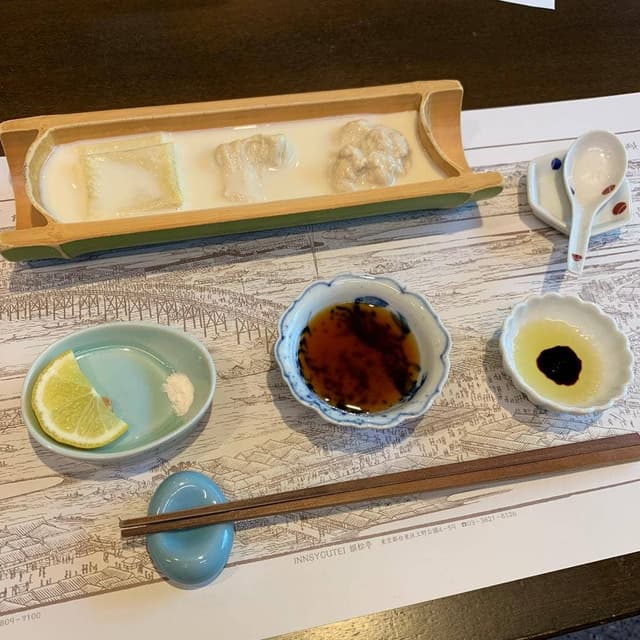 宇豆基野本店 - サブ画像3