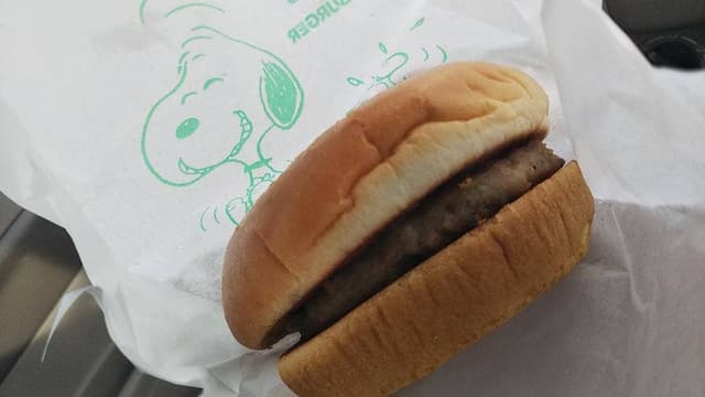 モスバーガー カインズ西神南店 - サブ画像2
