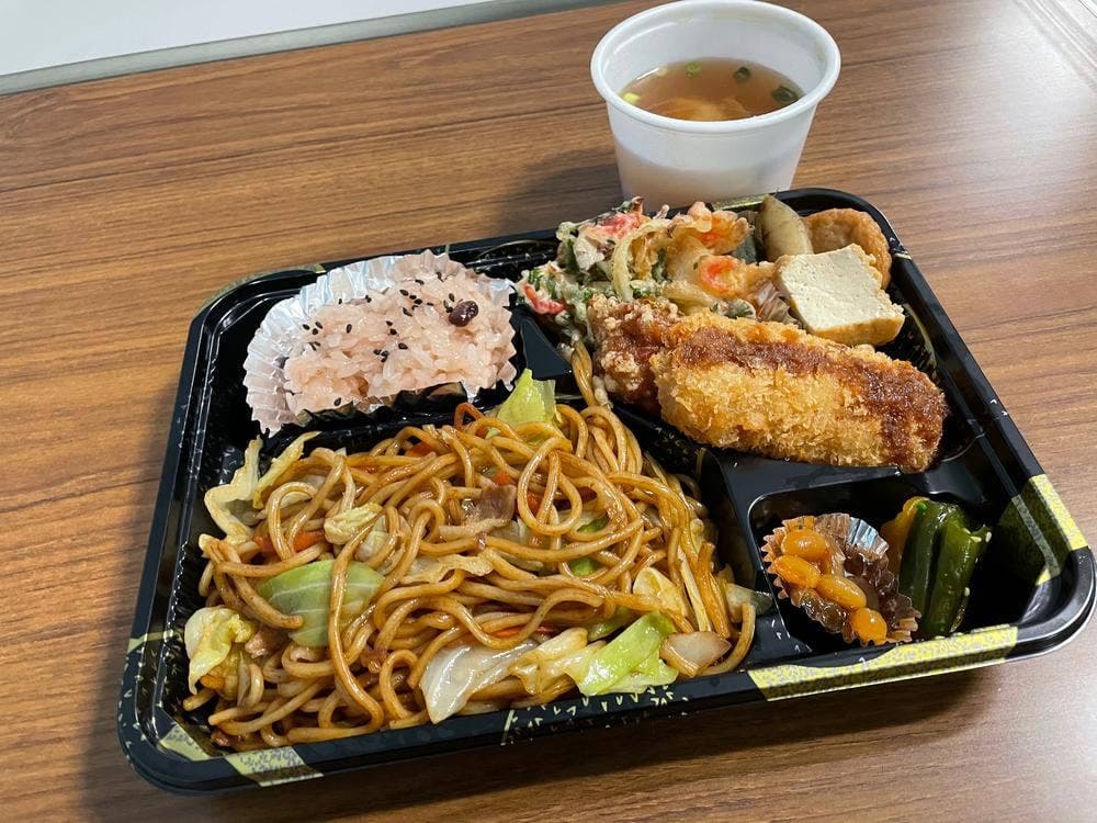 繁栄堂