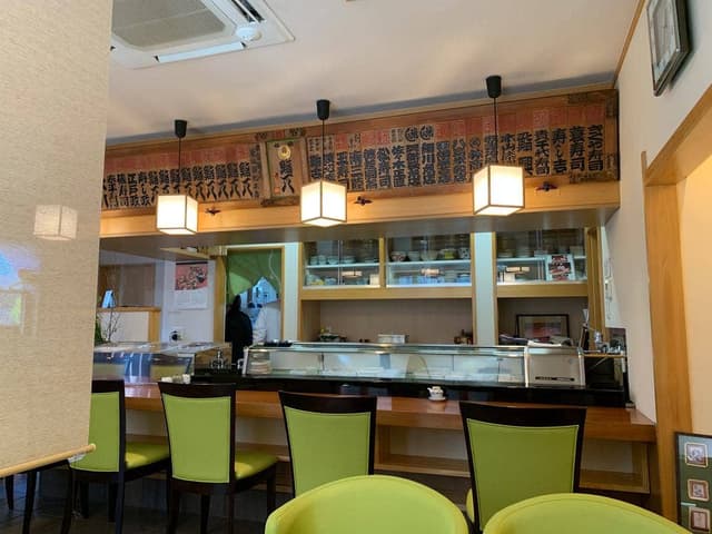 鮨一八 - サブ画像1