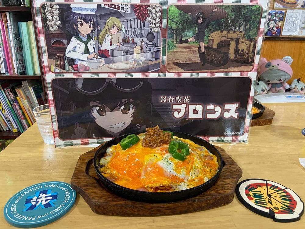 ブロンズ