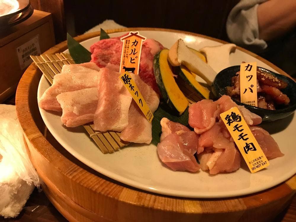 焼肉 銀しゃり 直球ホルモン 井尻店