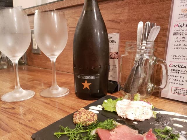 スペインバル Zion - サブ画像1