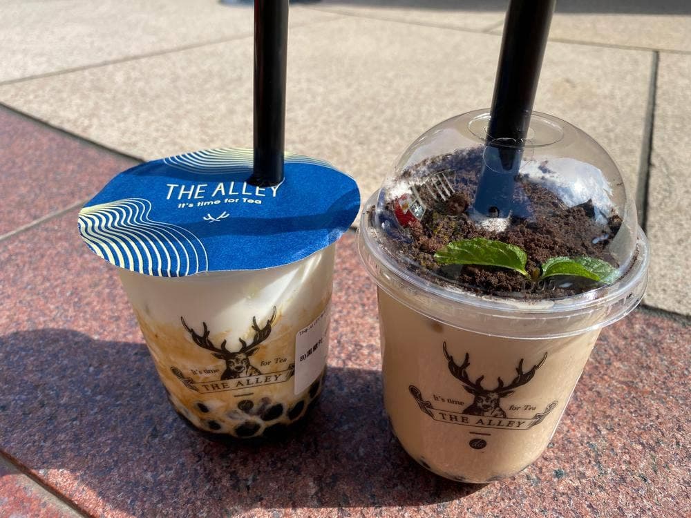 THE ALLEY 東京スカイツリータウン・ソラマチ店