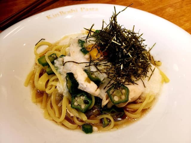 金星パスタ くずはモール店 - サブ画像1
