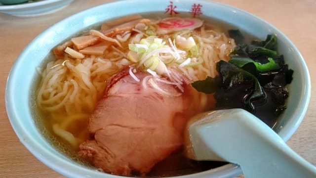 永華 - サブ画像2
