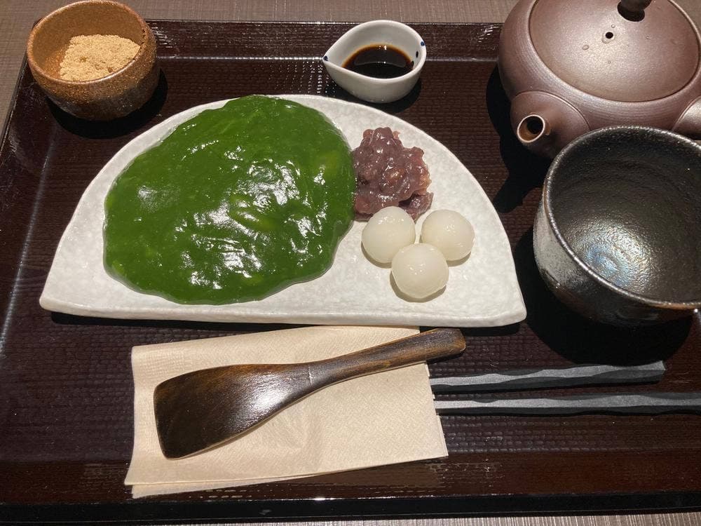 茶寮翠泉 高辻本店