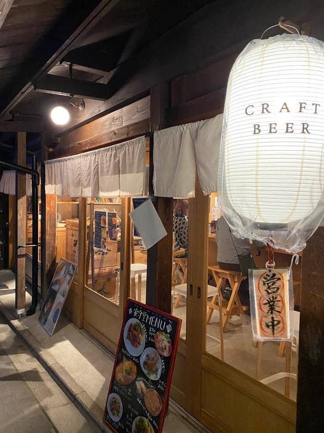 国産ハイボール酒場 八一堂 - サブ画像3